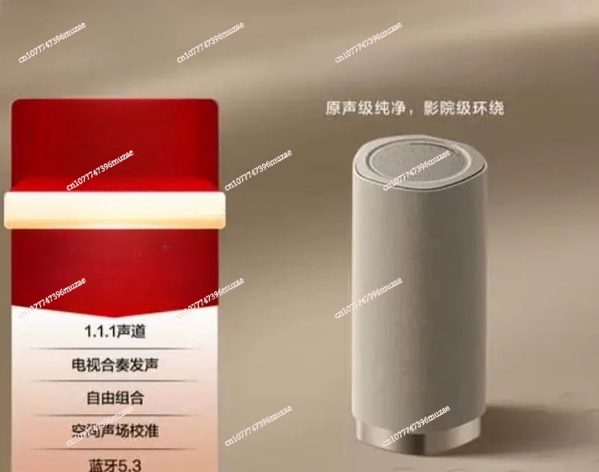 Wireless speaker 130W super strong subwoofer TV ensemble sound free combination Bluetooth