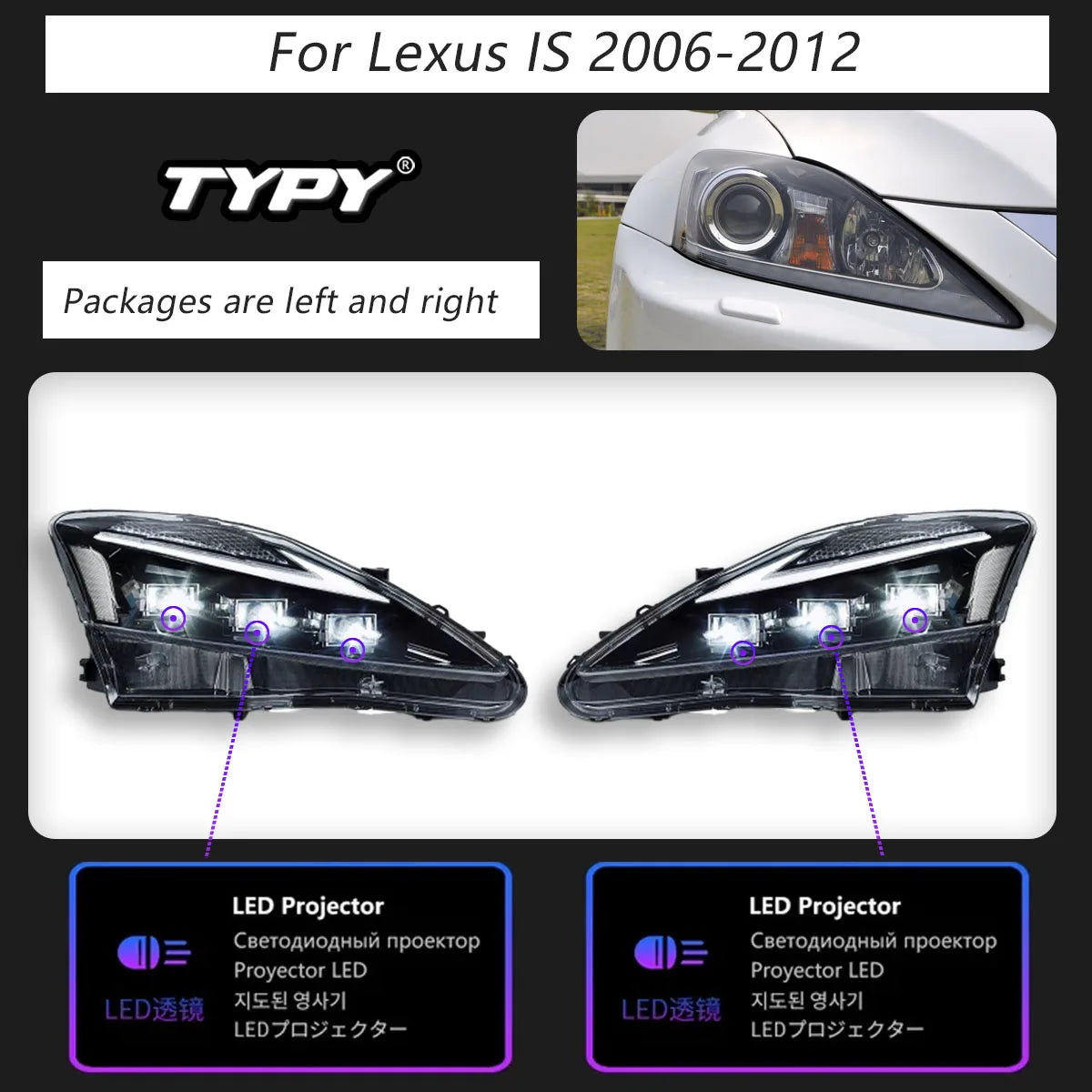 LED Projector Headlights for Lexus IS250 (2006–2012) Includes daytime running lights for enhanced visibility. High-quality automotive upgrade for style and safety.
