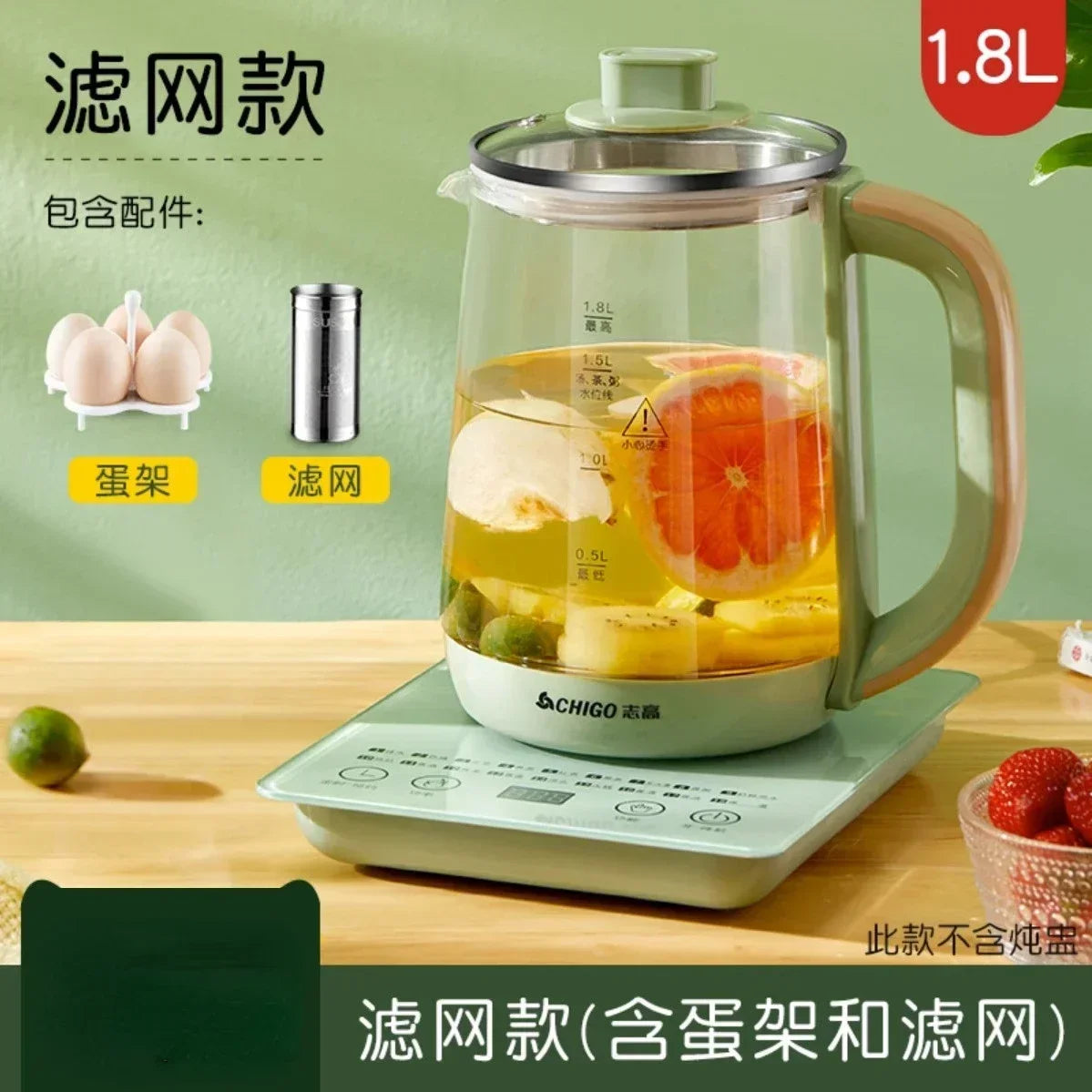 health pot automatic multifunctional tea maker electric kettle small household appliances 110v