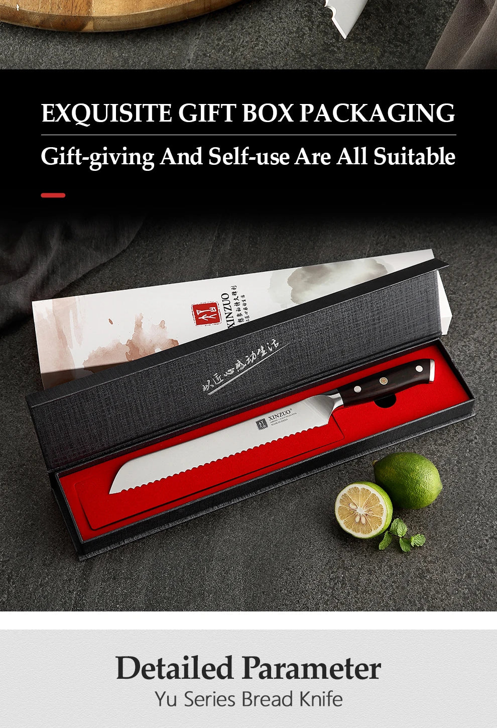 XINZUO German 1.4116 Stainless Steel  9'' Bread Knife 58HRC Serrated Design Cutter Tool For Cutting Bread Cheese Cake Gift Box