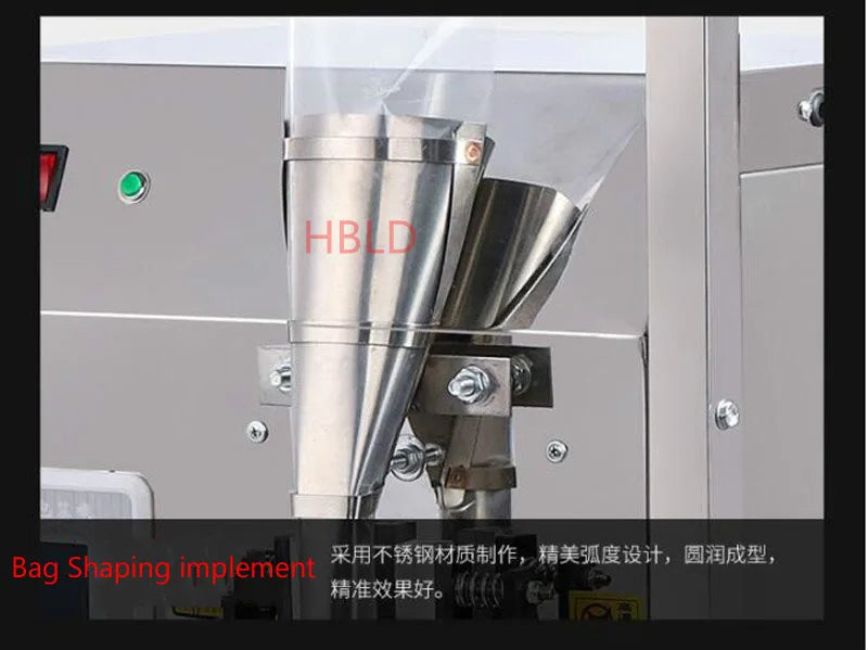 Fully Automatic Vertical Liquid Milk And Water Packaging Machine Coke Quantitative Filling Machine