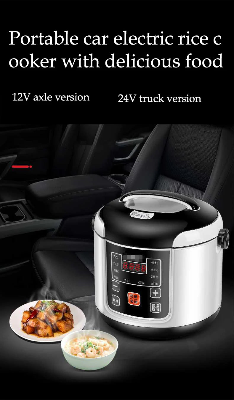 Car rice cooker 12v 24V 220V car home dual use self-driving portable rice cooker 24v truck smart rice cooker lunch box