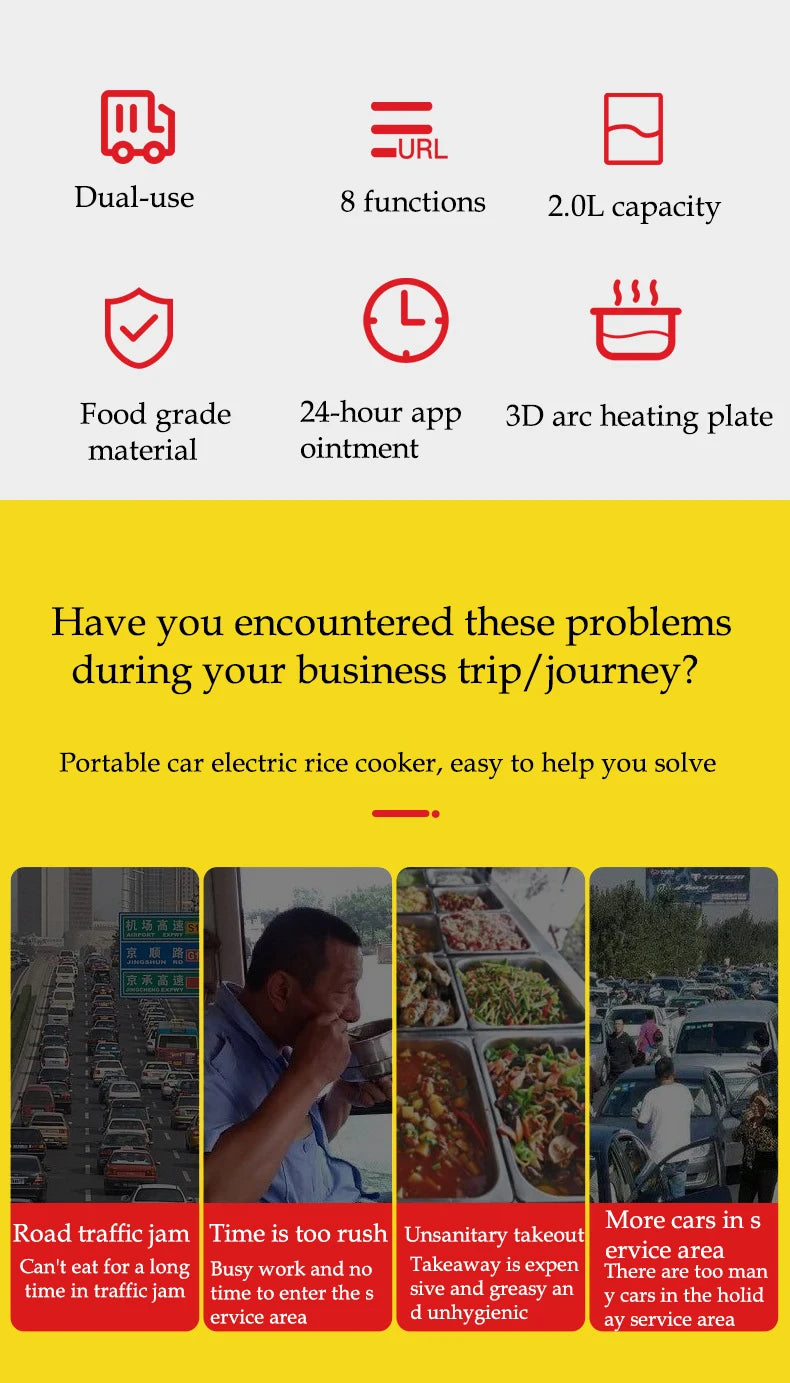 Car rice cooker 12v 24V 220V car home dual use self-driving portable rice cooker 24v truck smart rice cooker lunch box