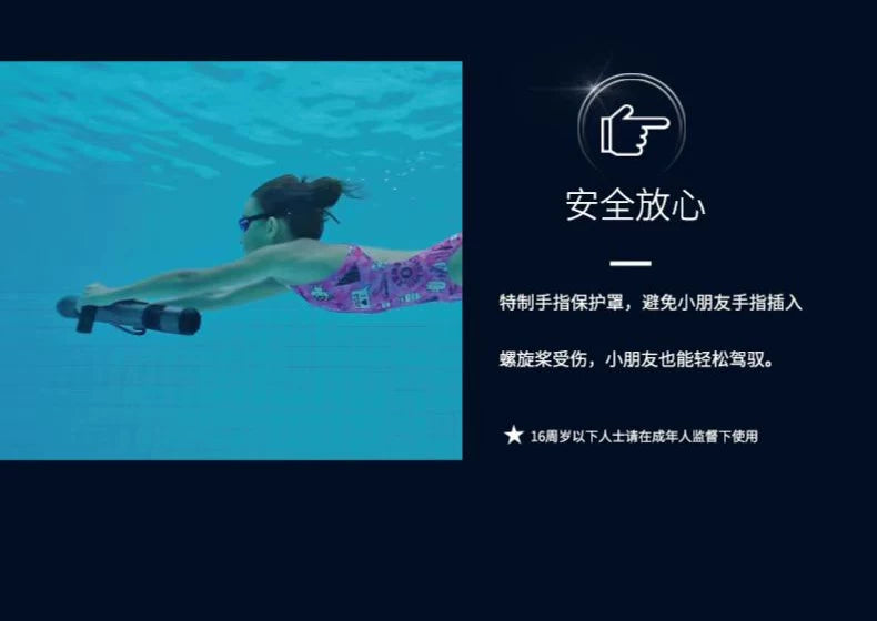 Diving Boosters Underwater Thrusters, Snorkeling, Swimming Propulsion Equipment & Accessories