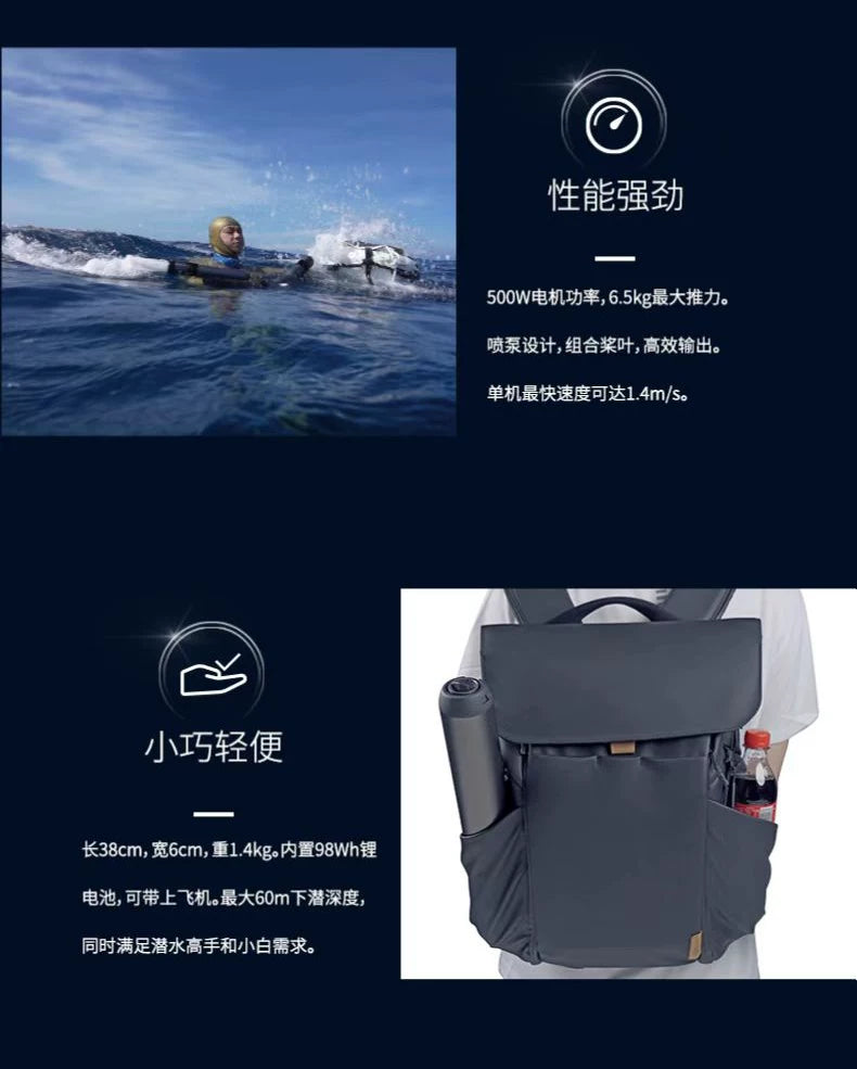 Diving Boosters Underwater Thrusters, Snorkeling, Swimming Propulsion Equipment & Accessories