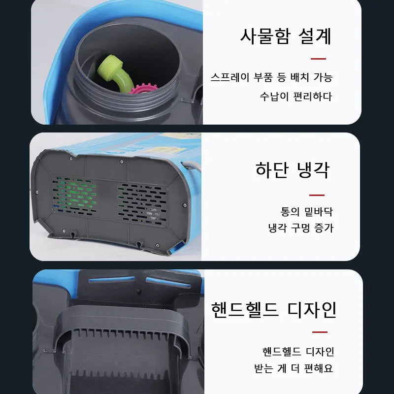 Upgrade Full-automatic Electric Stirring Sprayer Agricultural Backpack High Pressure Garden Irrigation Sprayer