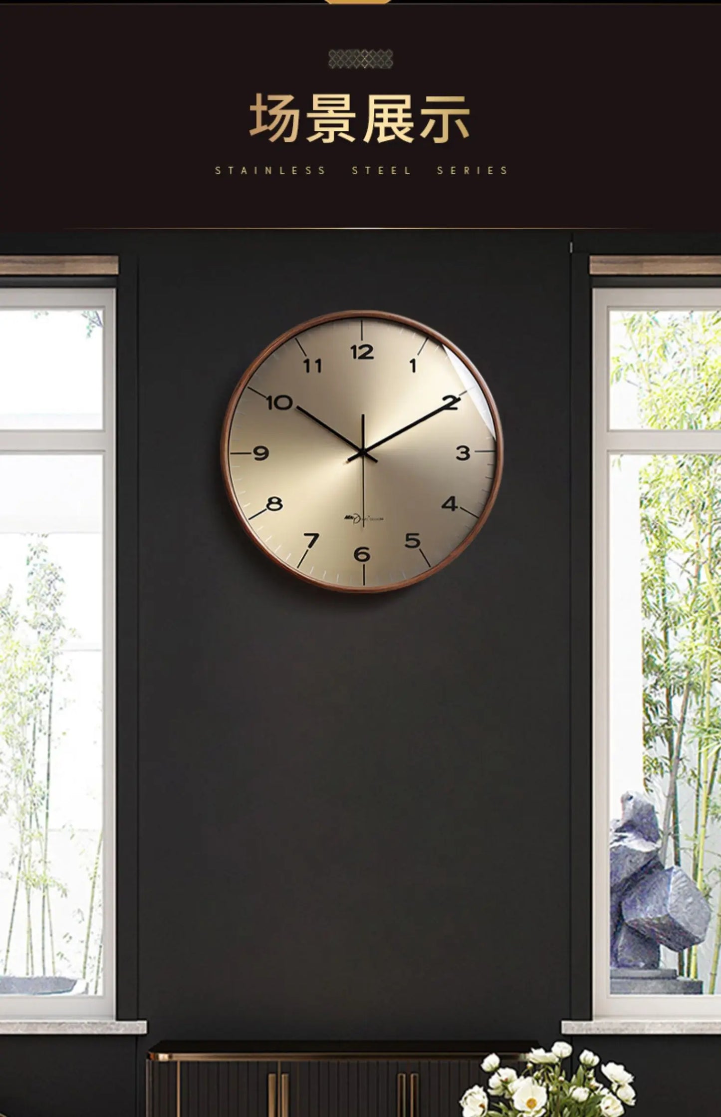 New modern simple solid wood wall clock living room household wall decoration clock