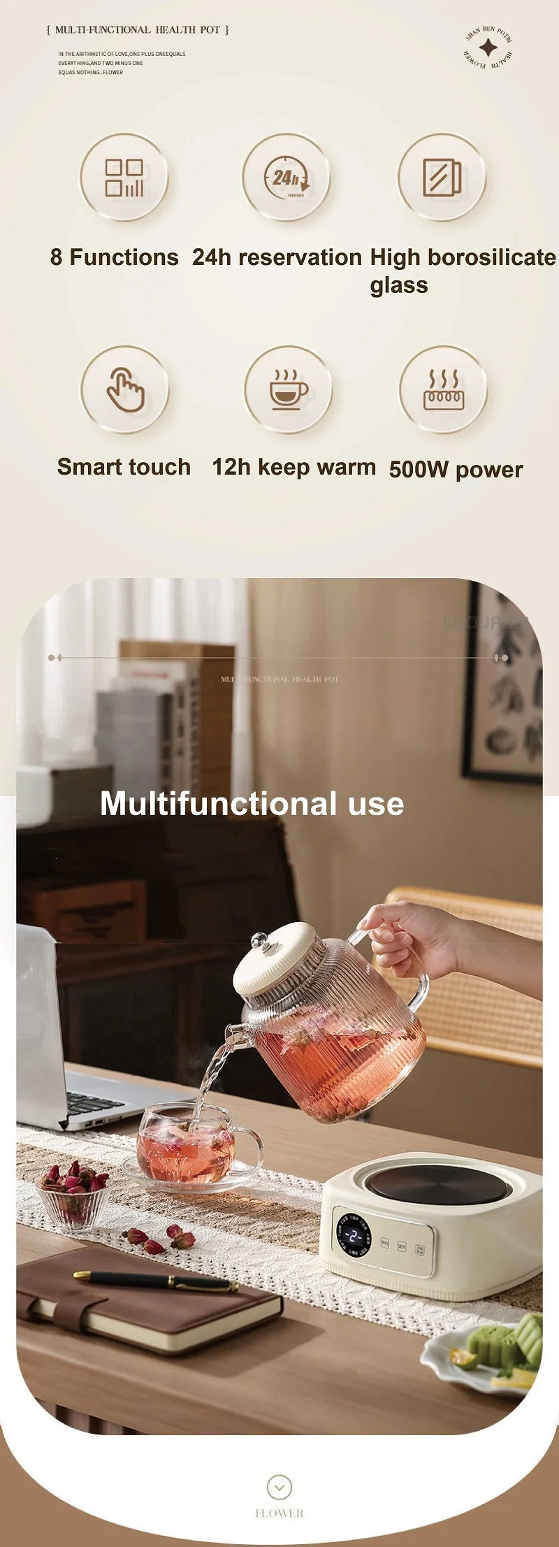 1.5L Health Kettle Temperature Adjust Glass Tea Maker MultiFunction Office Appointment Flower Teapot Portable Electric Hot Cup