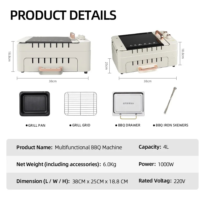 TJean Multifunctional Household Smokeless Electric Barbecue Grill - White / Green