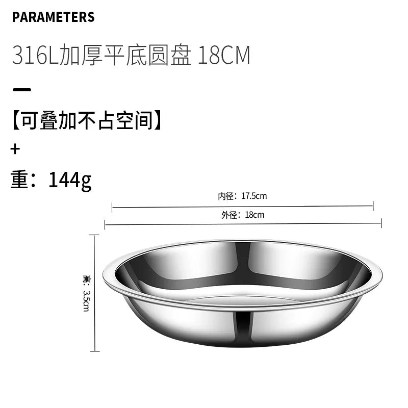 Thick Round 316 Stainless Steel Dinner Plate Food Grade Trays Salad Fruit Meal Pan Kitchen Steak Seafood Flat Cooking Bowls