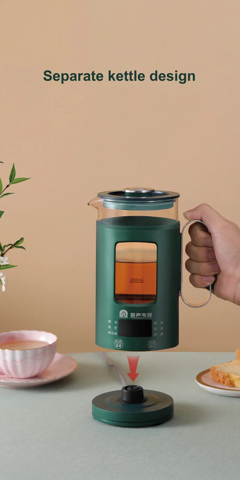 600ml Smart Tea Maker Portable Mini Health Pot Home Travel Multi-function Electric Kettle Automatic keep warm Kettle 220V
