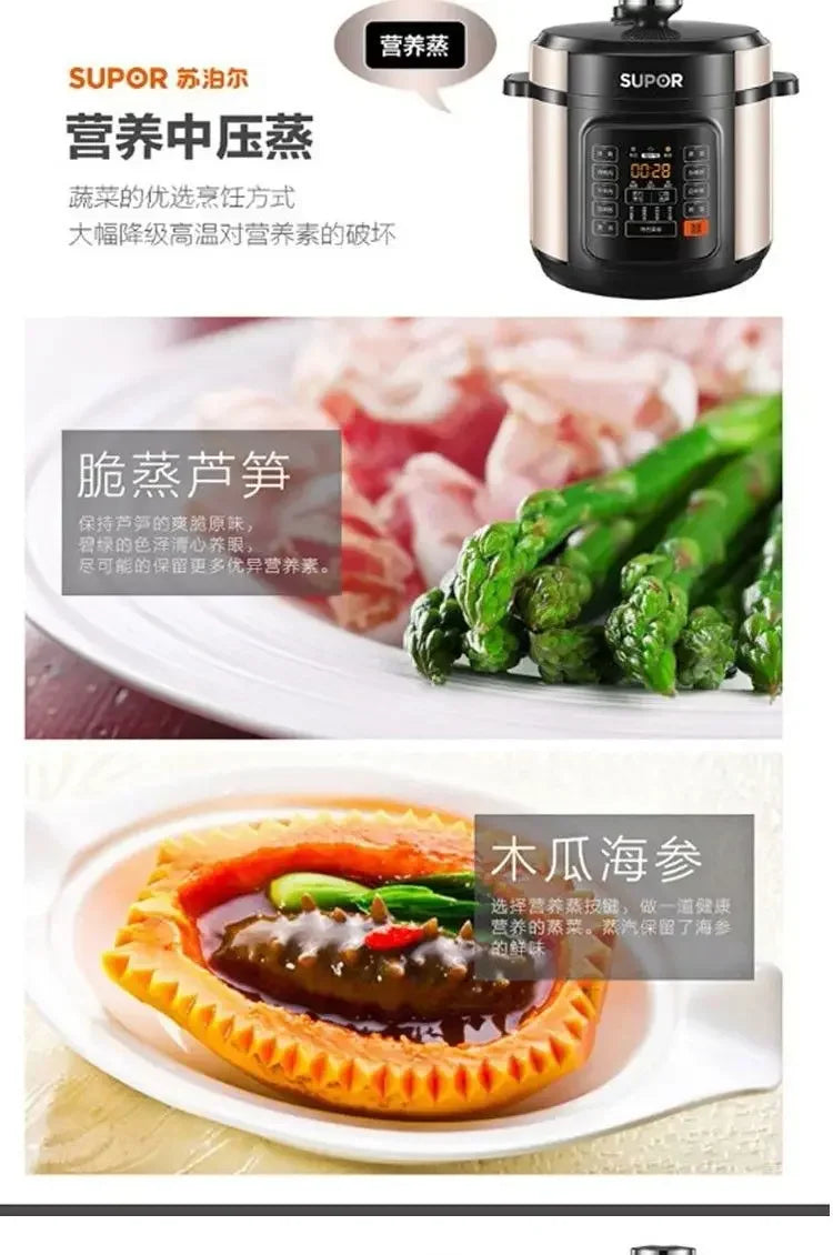 Supor Electric Pressure Cooker High Pressure Cooker Household Double Tank 6L Large Capacity Multi-function 5-8 People