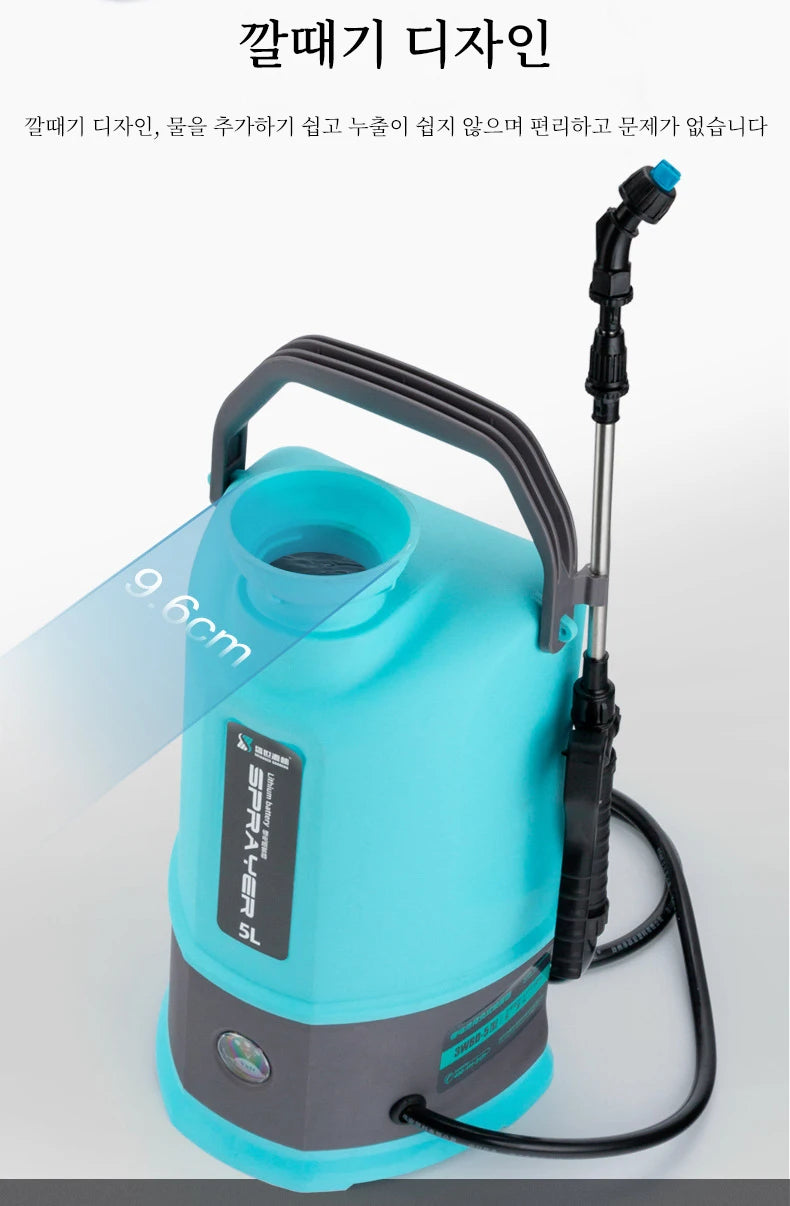 20L/10L/8L Electric Sprayer Back Irrigation Rechargeable Agricultural Gardening Tool High Pressure Atomizing Battery Sprayer
