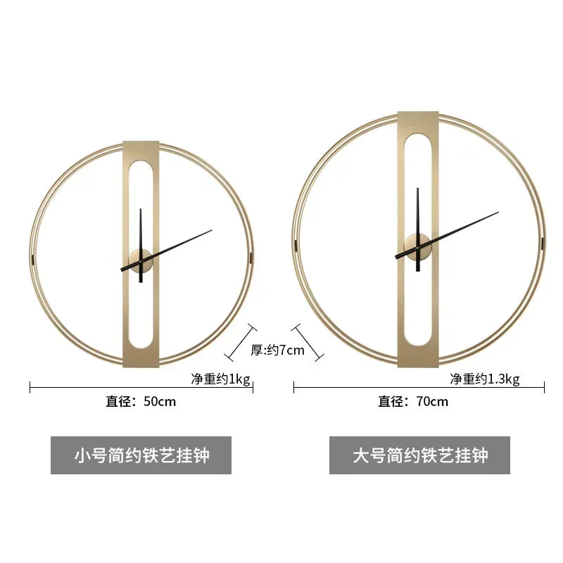 Nordic Light luxury creative decoration clock simple and fashionable living room clock Iron mute wall clock modern design decor