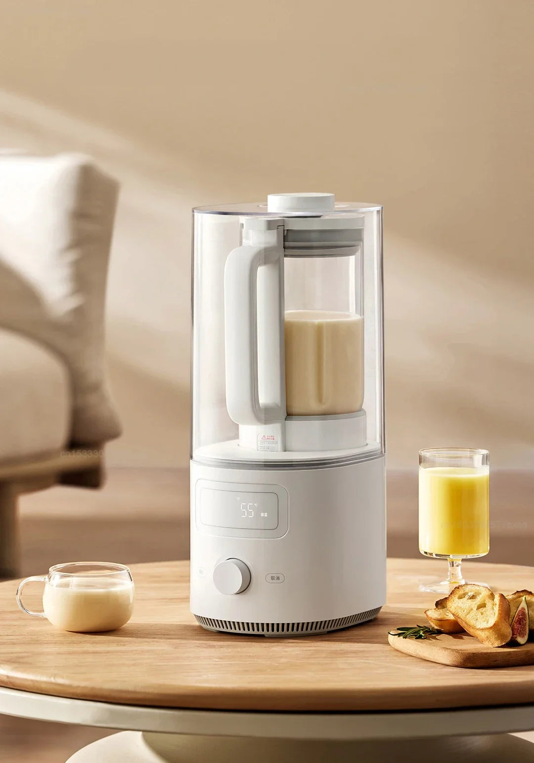 Mijia Smart Quiet Blender S2 Machine Kitchen Blenders Juicer Food Processors Soybean Milk Machine Mixer with Mi Home APP