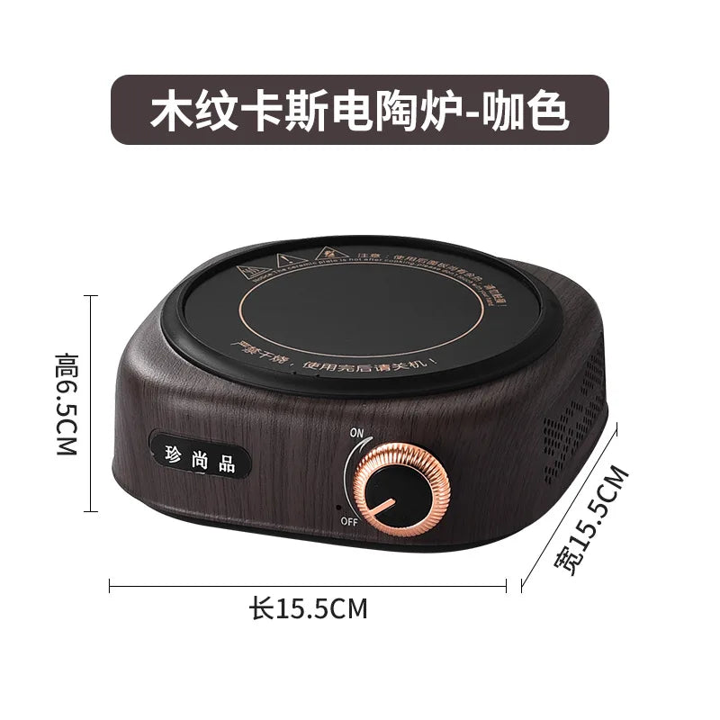 New Electric Ceramic Stove with Right Side Knob Indoor Tea Kettle Home Use Tea Boiler Small Electric Kettle Quiet Tea Stove