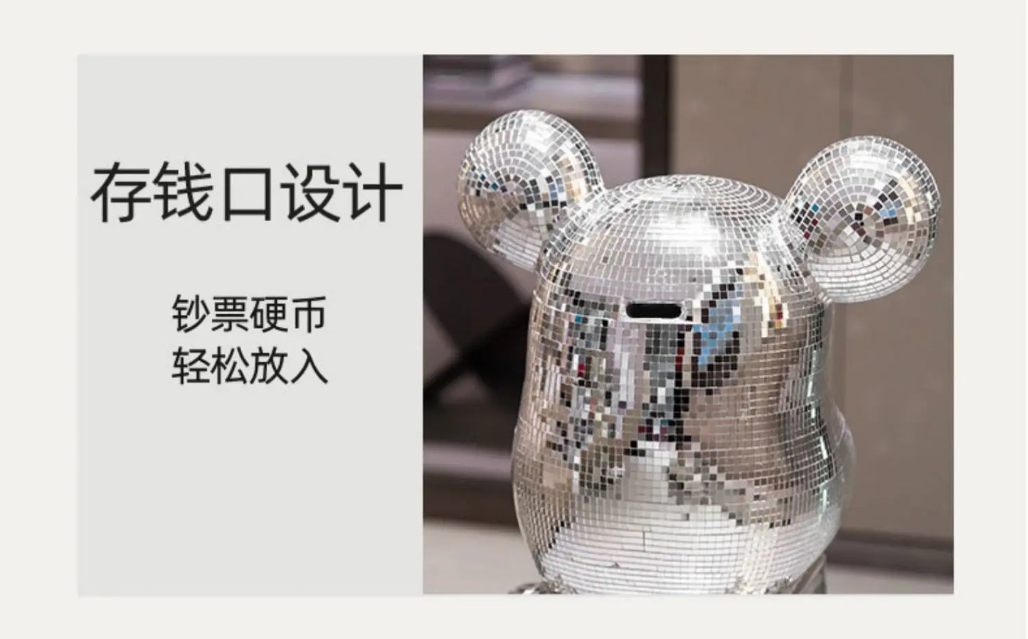 Violent Bear Standing Decoration - Big Piggy Bank for High-End Living Room, Sofa Side Decorative Item, Home Furnishing Ornament