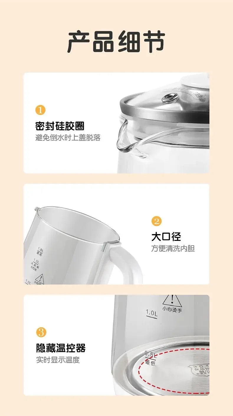 health pot automatic multifunctional tea maker electric kettle small household appliances 110v