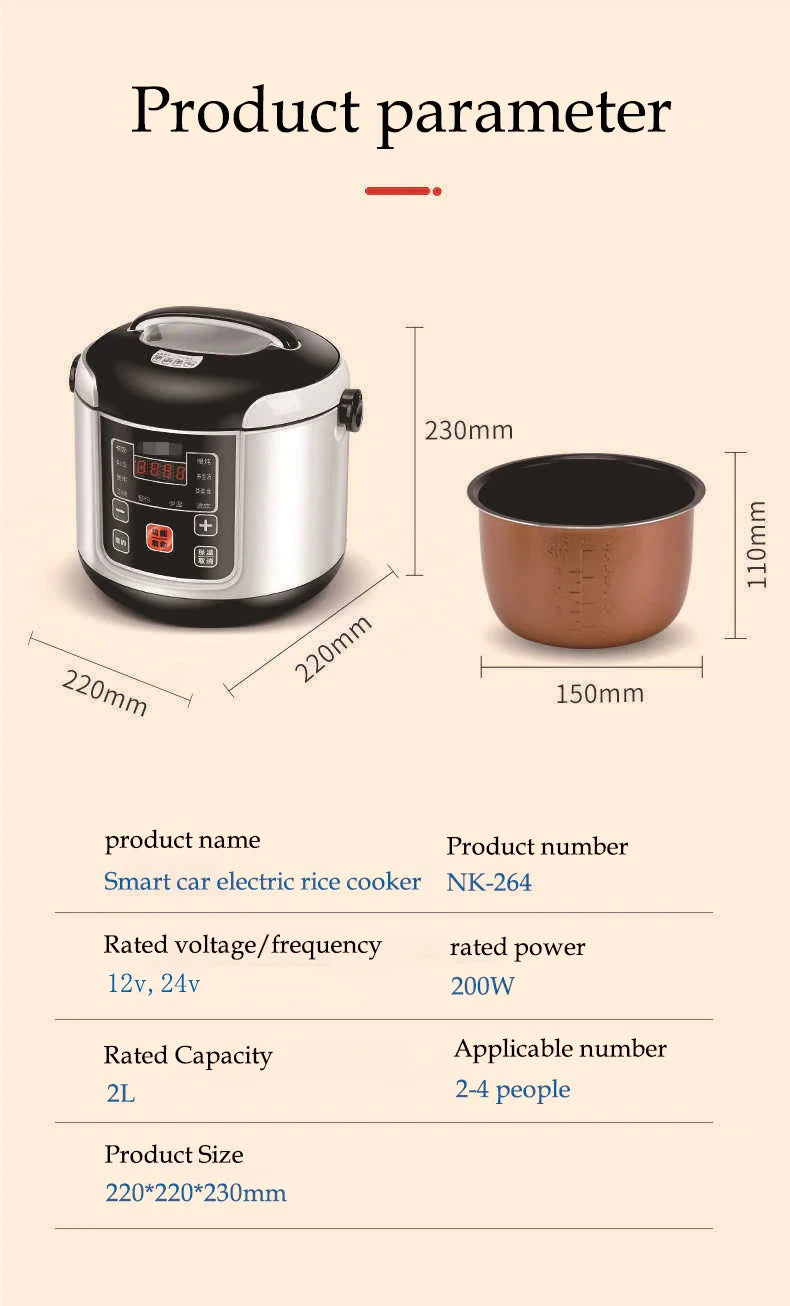 Car rice cooker 12v 24V 220V car home dual use self-driving portable rice cooker 24v truck smart rice cooker lunch box