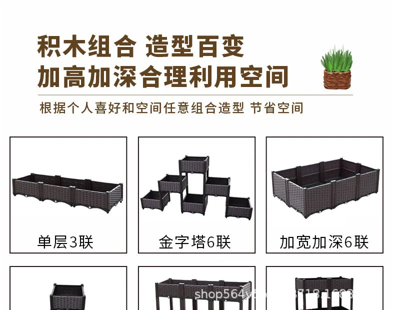 Vegetable Growing Box: Outdoor/Courtyard/Rooftop/Balcony Large Thickened Plastic Planter Trough