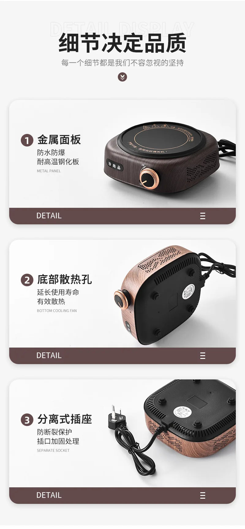 New Electric Ceramic Stove with Right Side Knob Indoor Tea Kettle Home Use Tea Boiler Small Electric Kettle Quiet Tea Stove