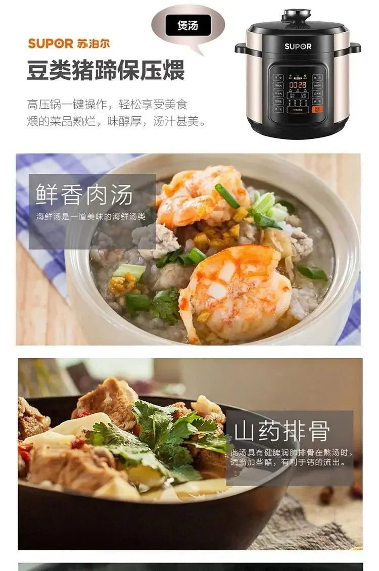 Supor Electric Pressure Cooker High Pressure Cooker Household Double Tank 6L Large Capacity Multi-function 5-8 People