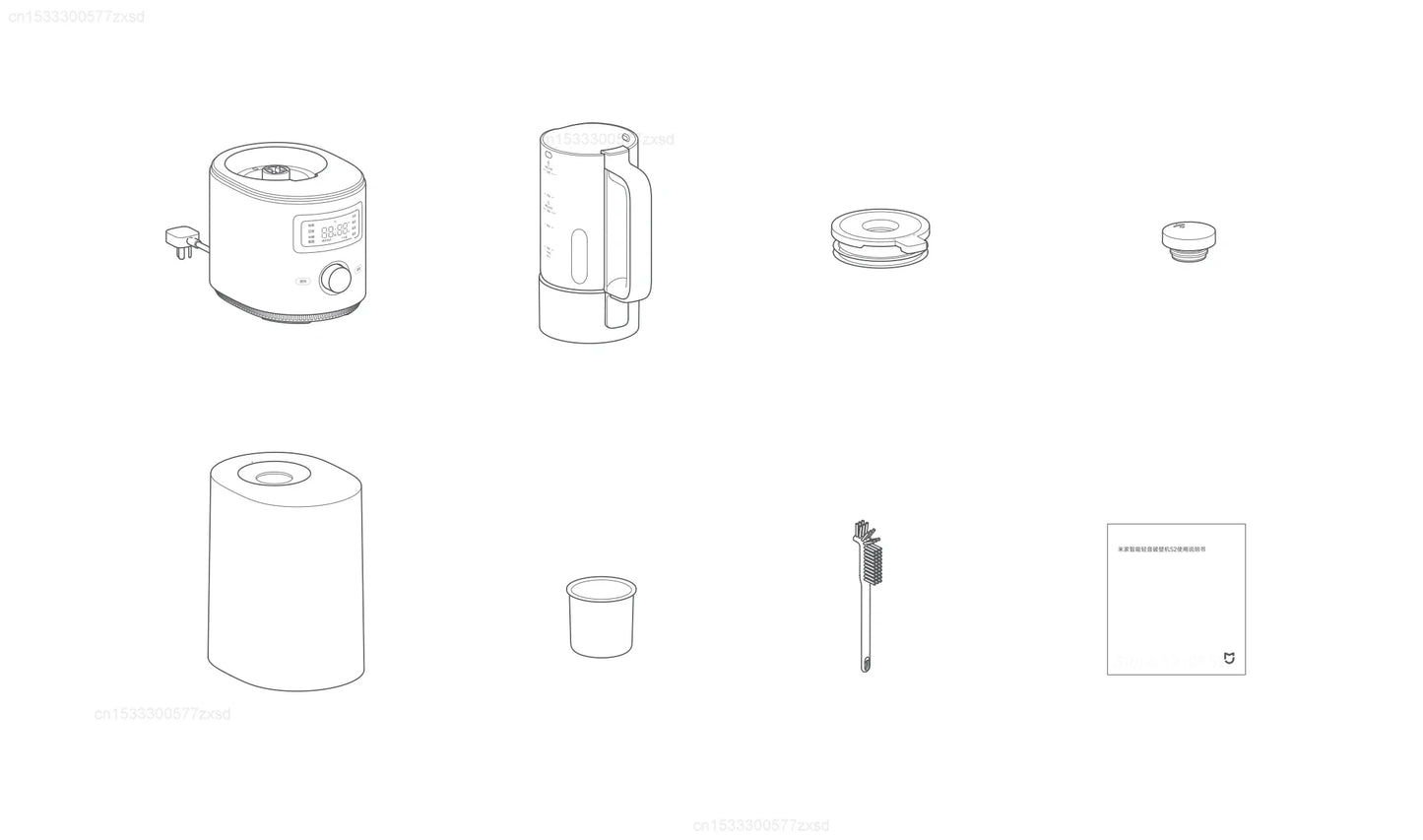 Mijia Smart Quiet Blender S2 Machine Kitchen Blenders Juicer Food Processors Soybean Milk Machine Mixer with Mi Home APP