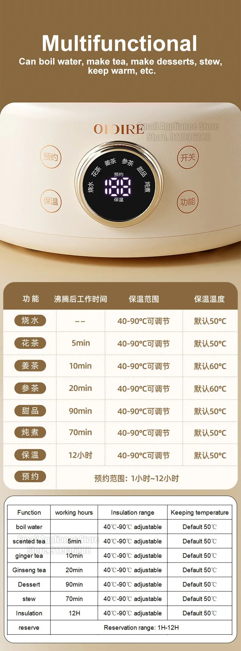 OIDIRE 220v Glass Electric Kettle Health Preserving Pot Tea Maker With Filter Reservation Temperature Adjustable Multi Cooker