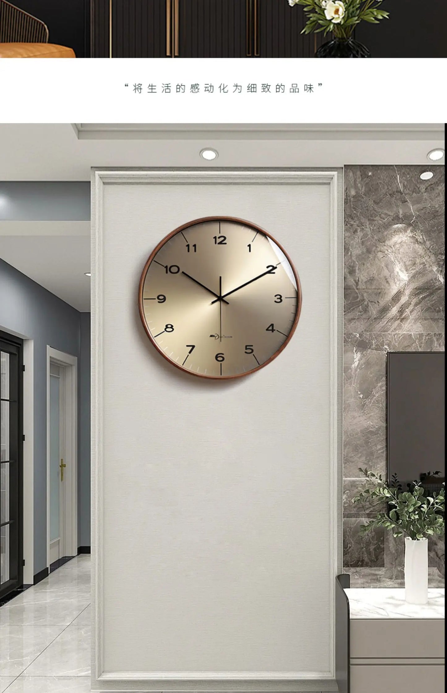 New modern simple solid wood wall clock living room household wall decoration clock