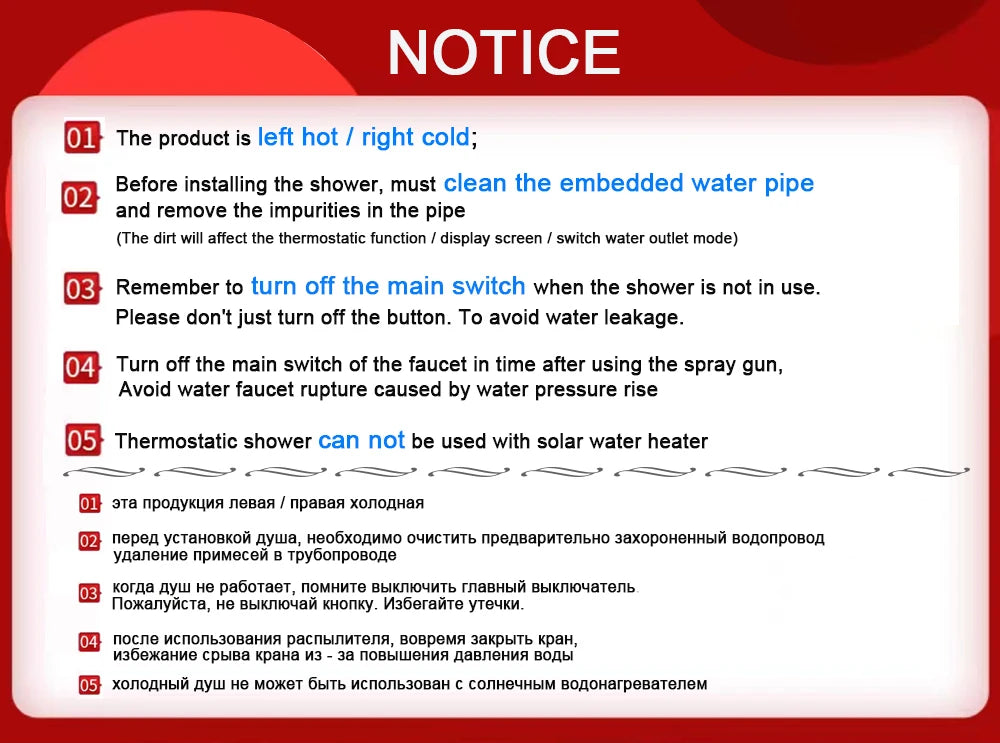 Black Display Thermostatic Shower Faucet Set Rainfall Bathtub Tap With Bathroom Shelf Water Flow Produces Electricity