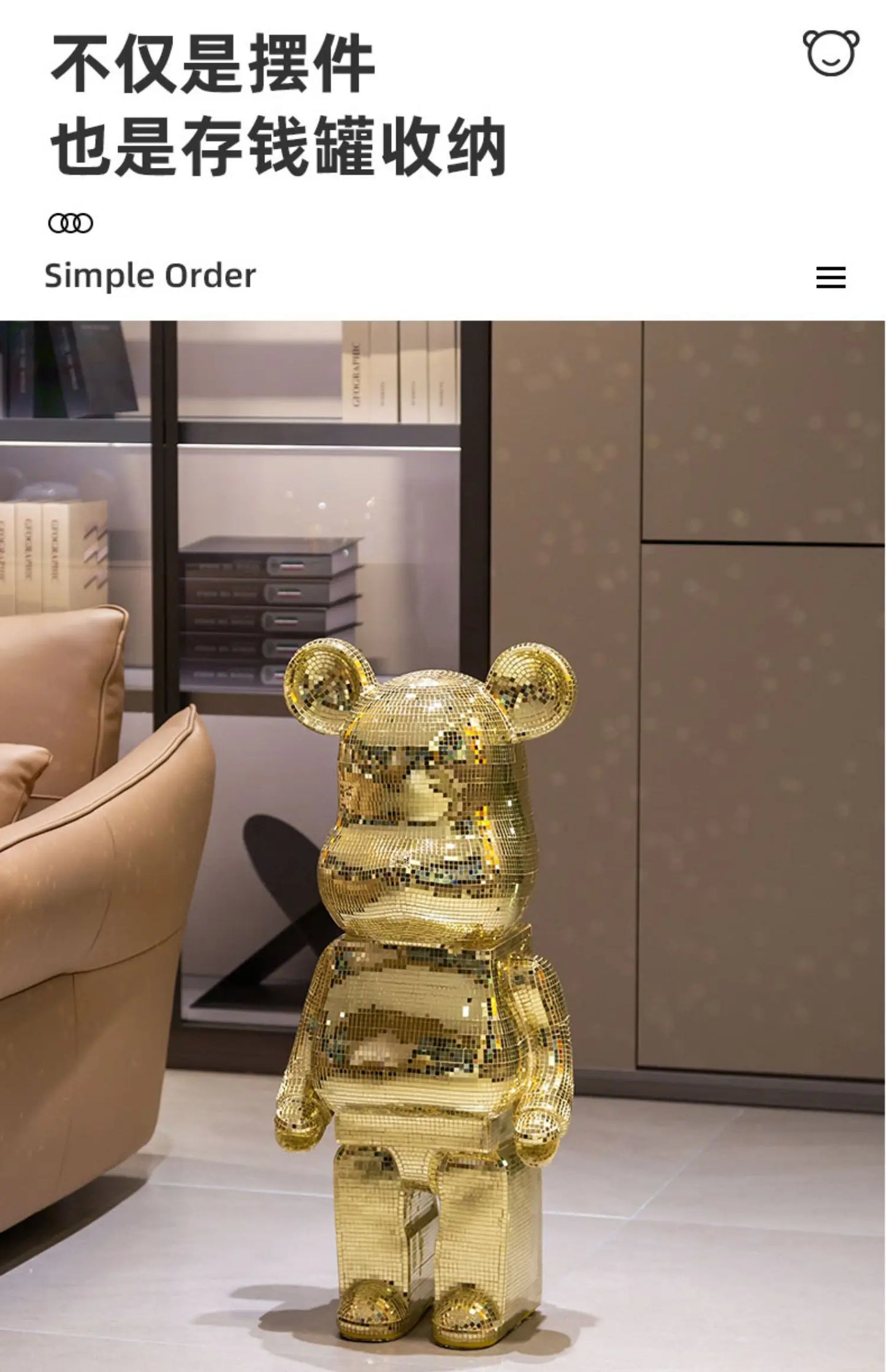 Violent Bear Standing Decoration - Big Piggy Bank for High-End Living Room, Sofa Side Decorative Item, Home Furnishing Ornament