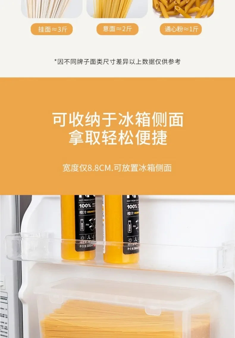 Noodle Storage Box Rectangular Plastic Refrigerator Food Preservation Box Kitchen with Lid Multi-grain Noodles Sealed Box