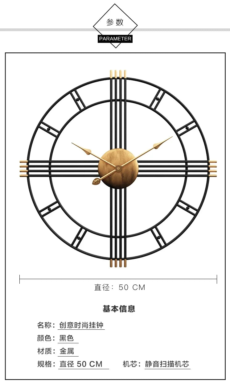 80cm Simple wall clock European style wrought iron  living room clocks creative fashion mute home modern decorative clock