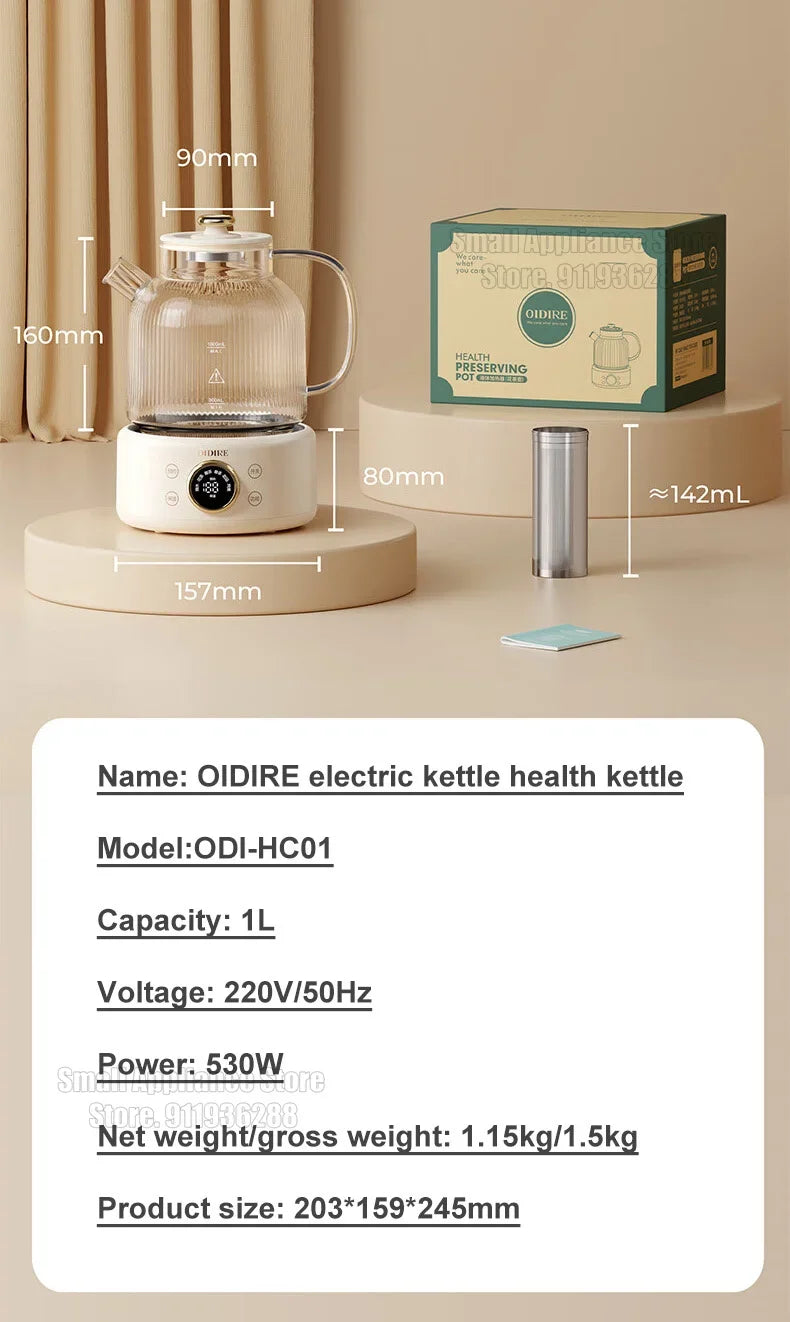 OIDIRE 220v Glass Electric Kettle Health Preserving Pot Tea Maker With Filter Reservation Temperature Adjustable Multi Cooker