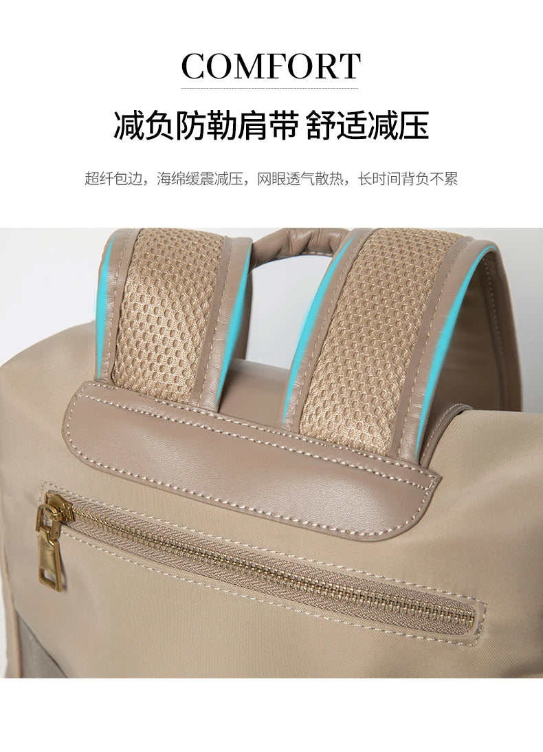 Women’s Luxury Oxford Backpack – Waterproof & Travel Ready
High-quality laptop backpack with a stylish design. Durable, spacious, and perfect for school, work, or travel