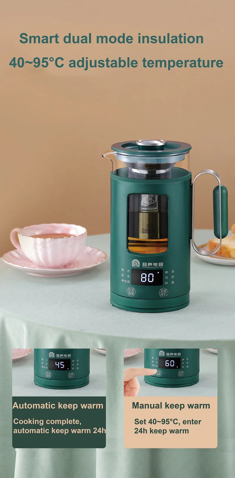 600ml Smart Tea Maker Portable Mini Health Pot Home Travel Multi-function Electric Kettle Automatic keep warm Kettle 220V