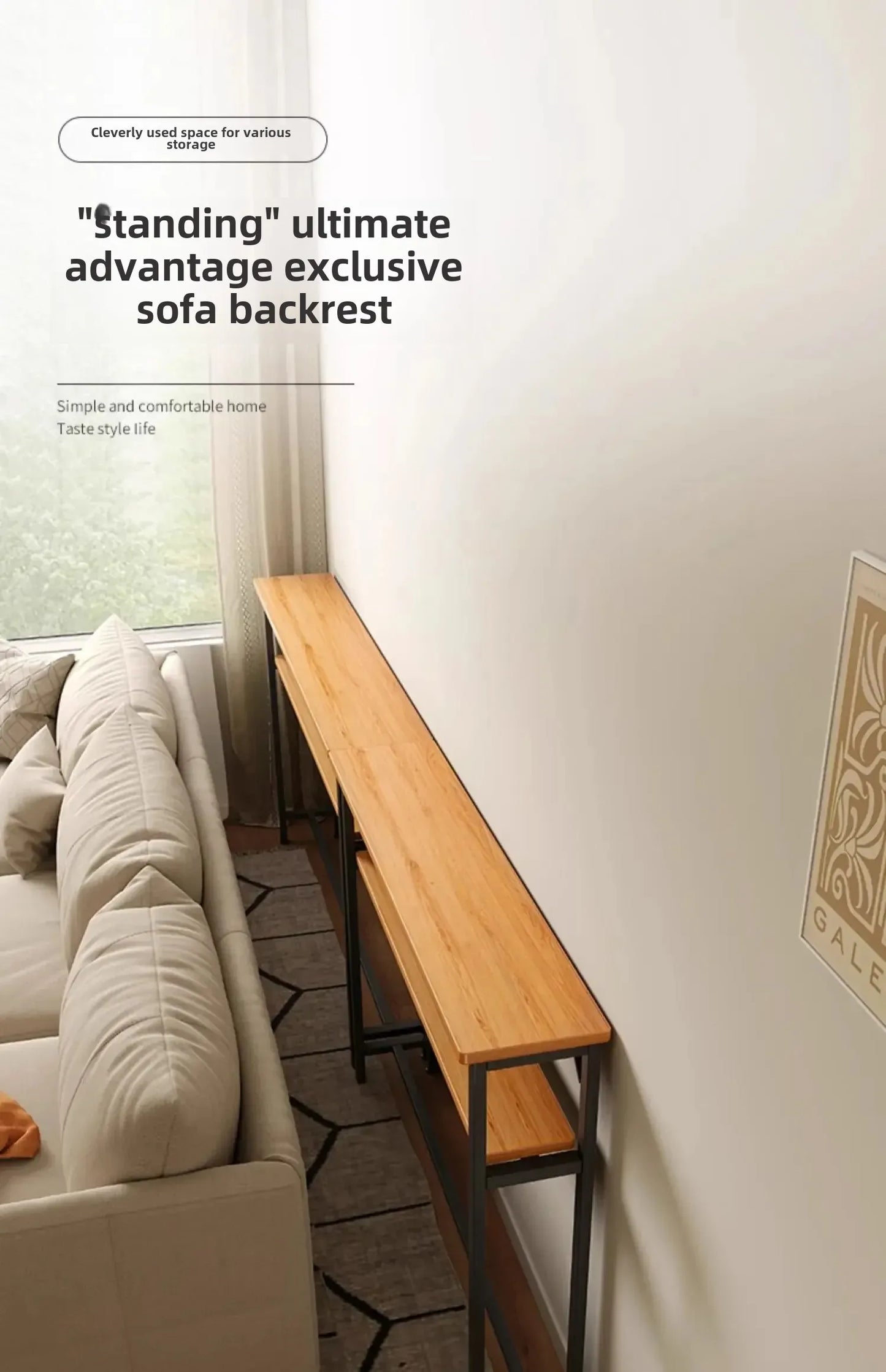 Rear Sofa Gap Table Narrow Side Table Multi-functional Living Room Long Partition Rack Bed Tail Storage Space-Saving Furniture