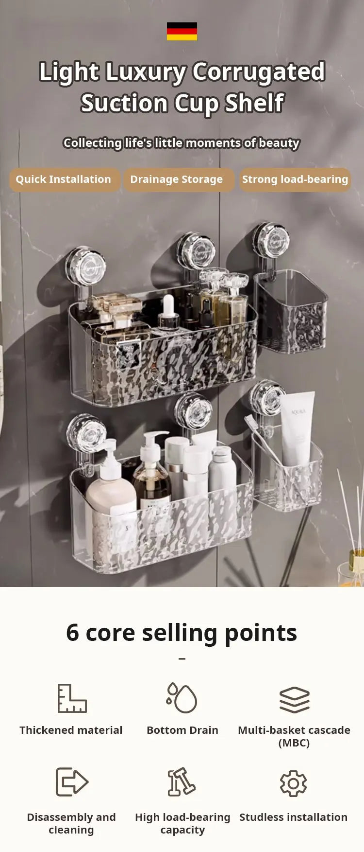 Large Capacity Light Luxury Style Glacier Pattern Suction Cup Shelf with Strong Load-bearing For Home Bathroom
