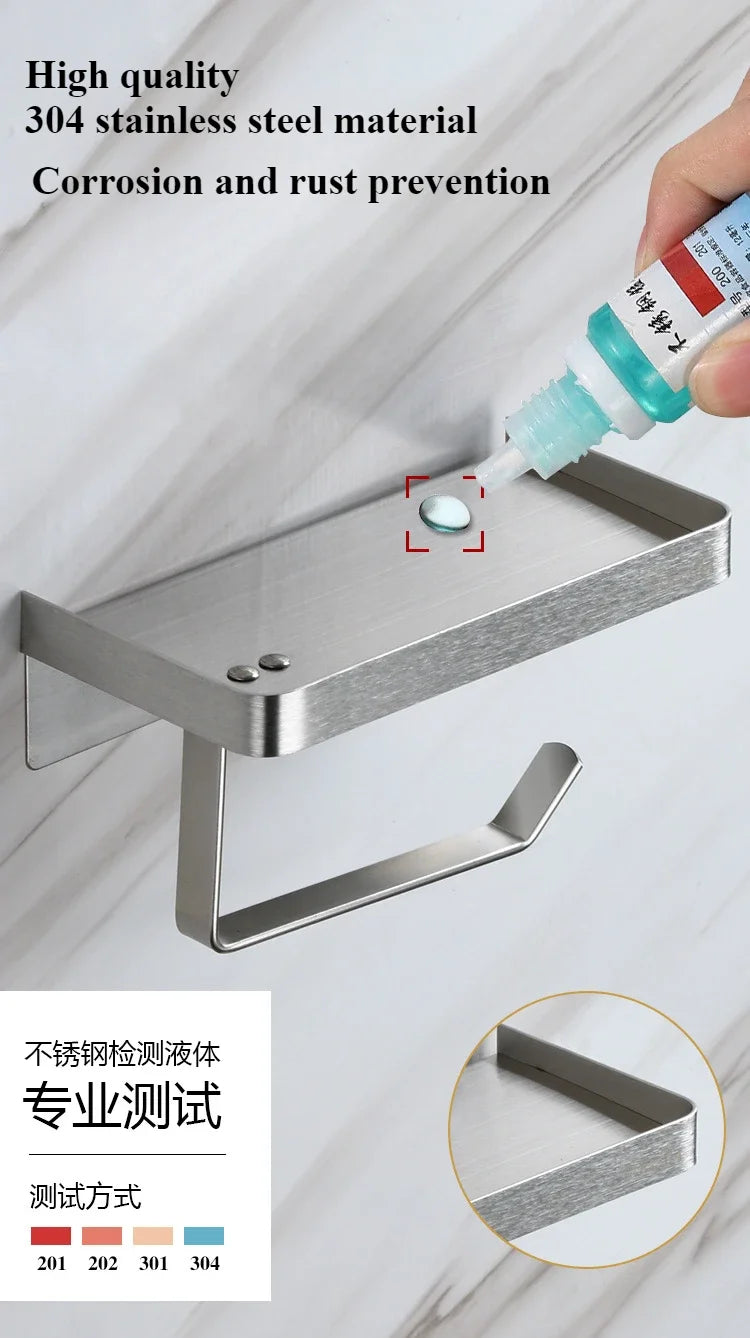 Toilet paper rack 304 stainless steel tissue holder, mobile phone rack, non-punching bathroom roll holder