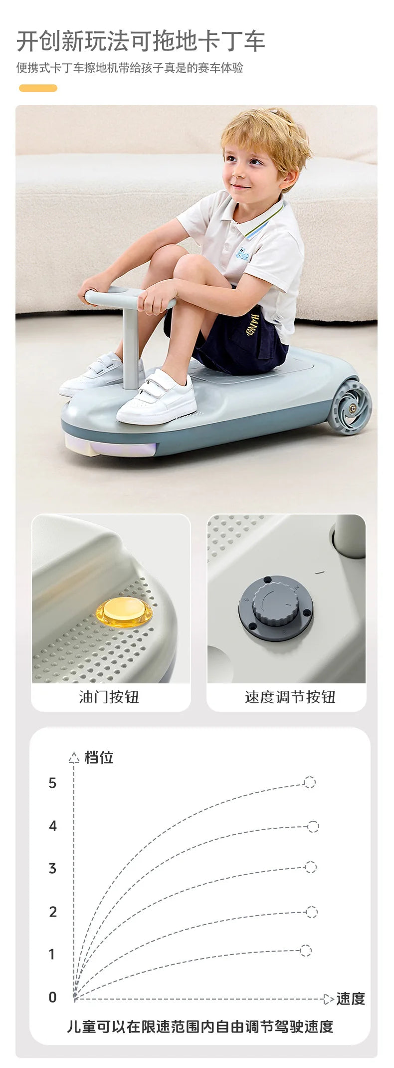 Trailer Mini Kart Twist Car Cleaning Electric Car