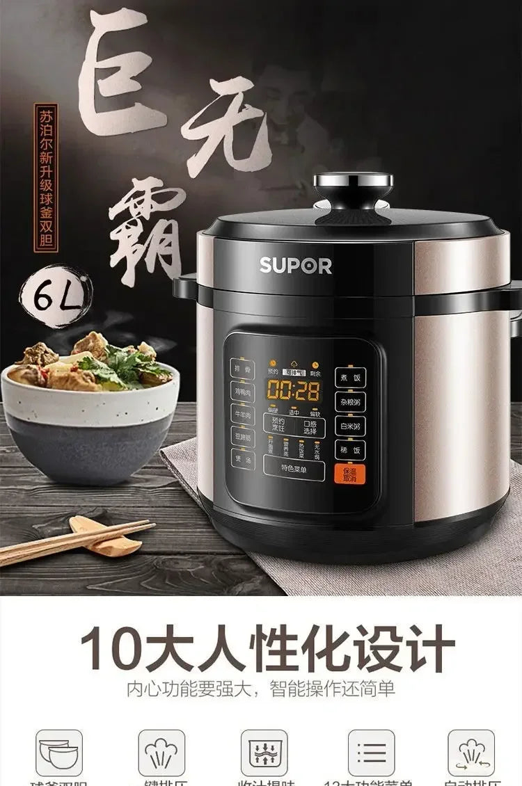 Supor Electric Pressure Cooker High Pressure Cooker Household Double Tank 6L Large Capacity Multi-function 5-8 People