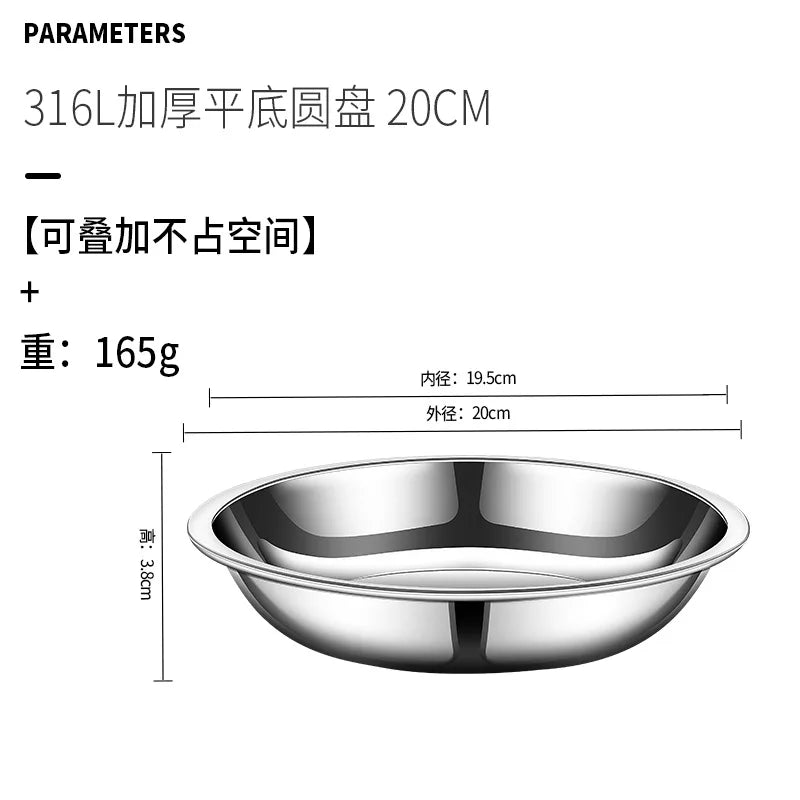 Thick Round 316 Stainless Steel Dinner Plate Food Grade Trays Salad Fruit Meal Pan Kitchen Steak Seafood Flat Cooking Bowls