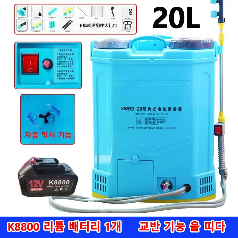 Upgraded Electric Stirring Sprayer Quick Plug-in K8800 Lithium Battery Agricultural Garden Irrigation Sprayer