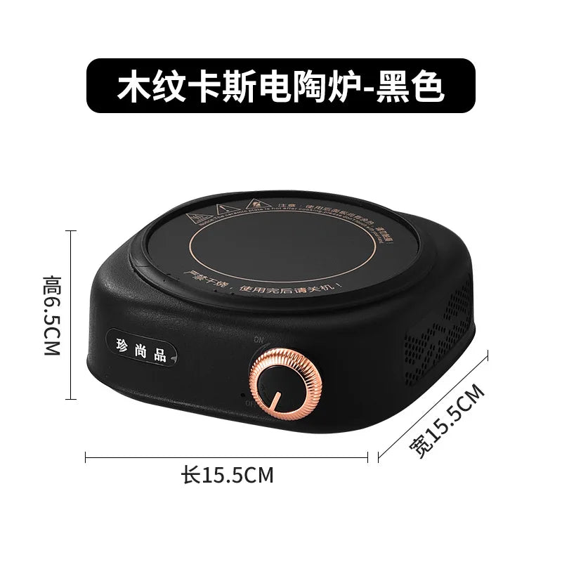 New Electric Ceramic Stove with Right Side Knob Indoor Tea Kettle Home Use Tea Boiler Small Electric Kettle Quiet Tea Stove