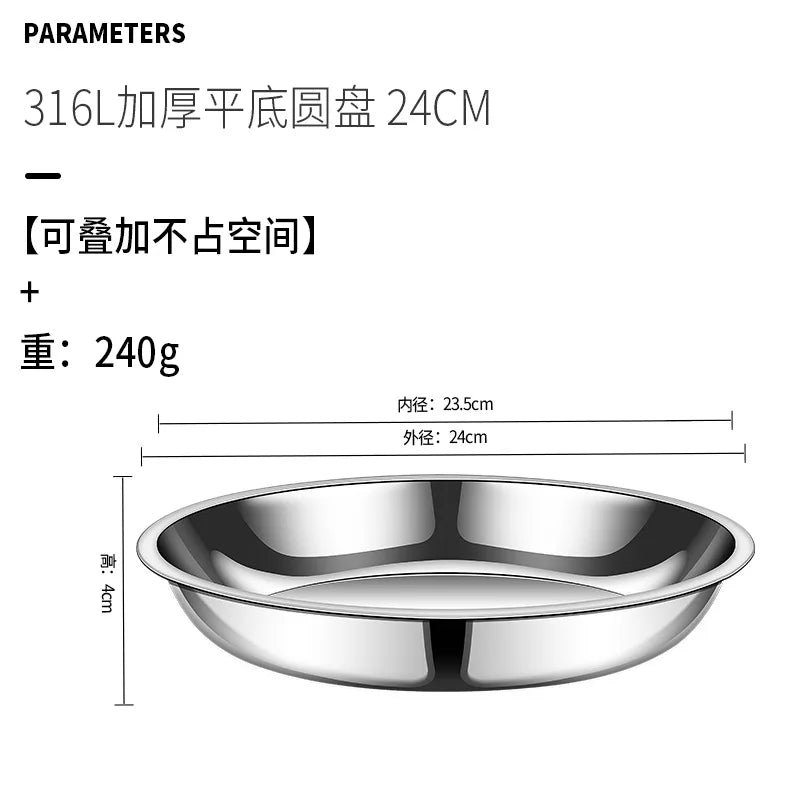 Thick Round 316 Stainless Steel Dinner Plate Food Grade Trays Salad Fruit Meal Pan Kitchen Steak Seafood Flat Cooking Bowls