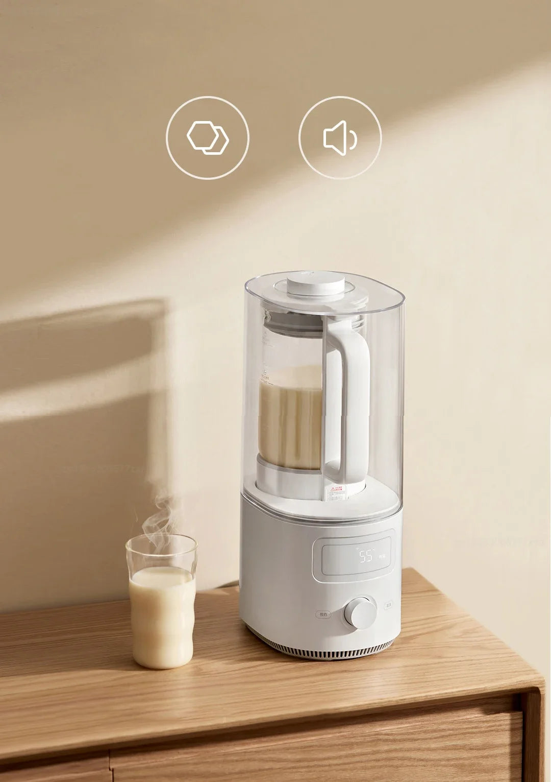 Mijia Smart Quiet Blender S2 Machine Kitchen Blenders Juicer Food Processors Soybean Milk Machine Mixer with Mi Home APP