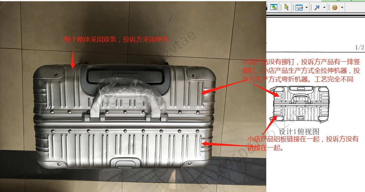 Aluminum-Magnesium Alloy Suitcase, High-Quality Rolling Luggage Available in 20”, 24”, 26”, and 29” sizes. Durable trolley luggage perfect for travel, carry-on, and cabin use.