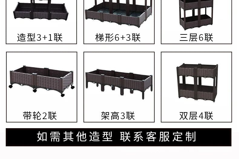 Vegetable Growing Box: Outdoor/Courtyard/Rooftop/Balcony Large Thickened Plastic Planter Trough