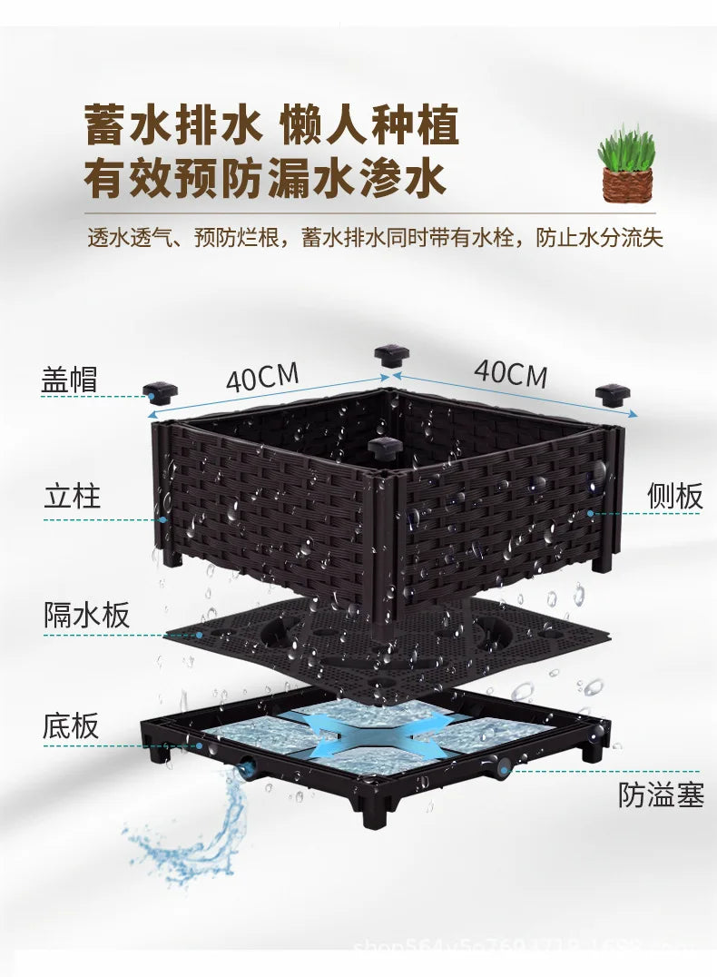 Vegetable Growing Box: Outdoor/Courtyard/Rooftop/Balcony Large Thickened Plastic Planter Trough