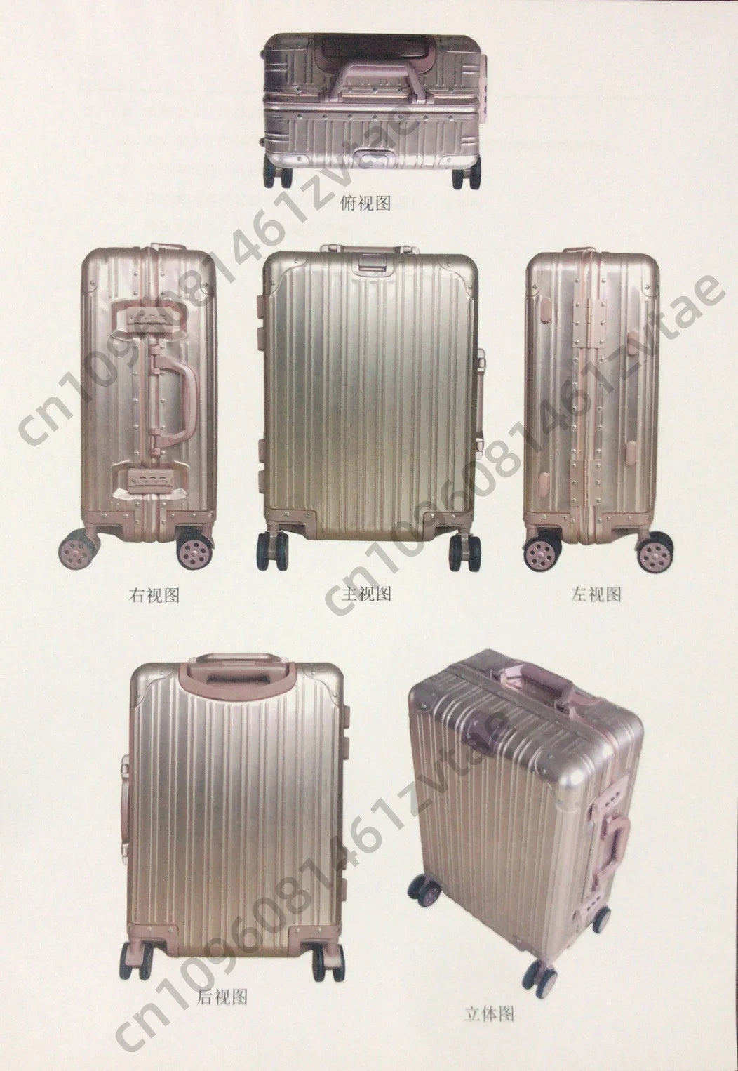 Aluminum-Magnesium Alloy Suitcase, High-Quality Rolling Luggage Available in 20”, 24”, 26”, and 29” sizes. Durable trolley luggage perfect for travel, carry-on, and cabin use.